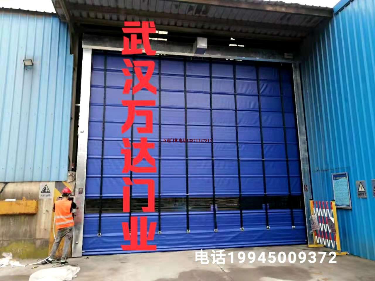 宁德快速卷帘门