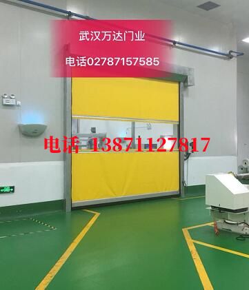 宁德不锈钢感应式快速卷帘门【垃圾站、防腐、自动】